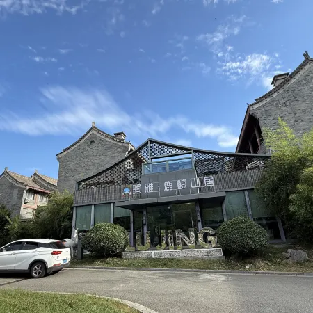 Meixian runya Deer and Whale Mountain Residence
