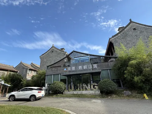 Meixian runya Deer and Whale Mountain Residence - Wifi