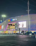 Cheng Xiaocheng Hotel (Tianchang Wuyue Plaza) - Wifi