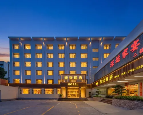 Zhenxing Hotel Hotels near Huaxin Station