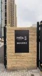 Hera · H Ruiya Loft E-sports (Weihai Park Large Photo Frame) - Esports