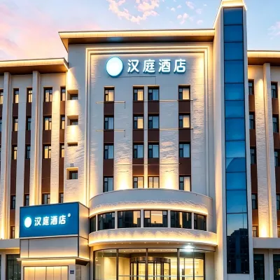 漢庭飯店（太原小店區通達街地鐵站店） 康宁街附近的飯店