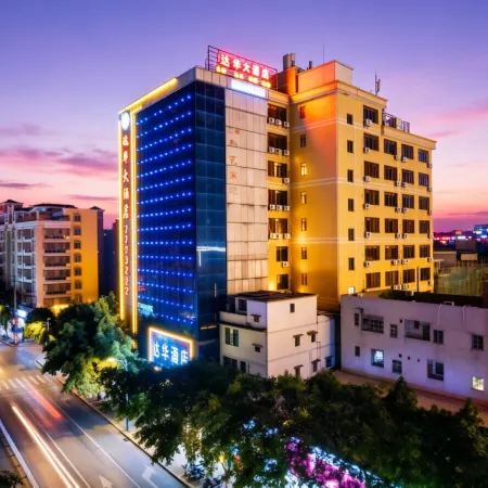 Dahua Grand Hotel (Enping Jinsha Times Square)