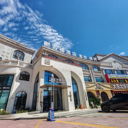 New Good Hotel