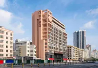 桔子酒店（湛江鼎盛廣場店） - 早餐