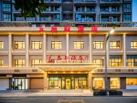 Qihang Hotel (Shiquan Ancient Street) - parking