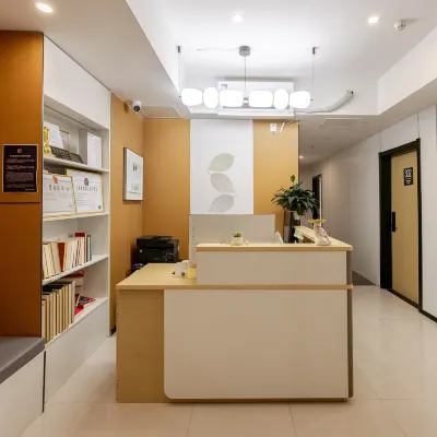 青季MINI酒店(上海火車站大悅城店) 鄰近SKY RING 屋頂摩天輪的酒店