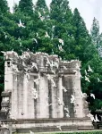 ZiJin WeiShi Hotel - Mountain view