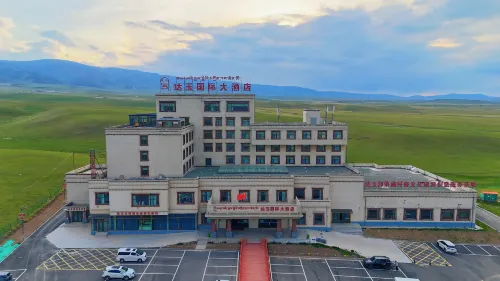 Haiyan Dayu International Hotel - parking