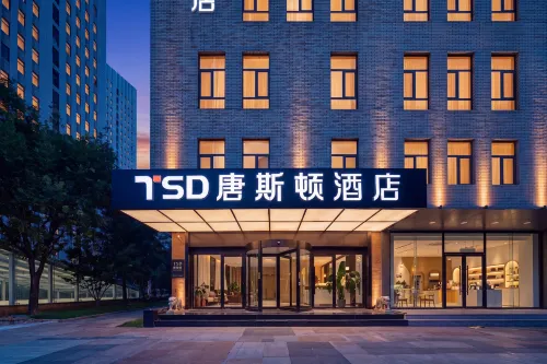 Jinan Tangston Star Designer Hotel (Tangye Shiji Avenue Branch) - Balkoner