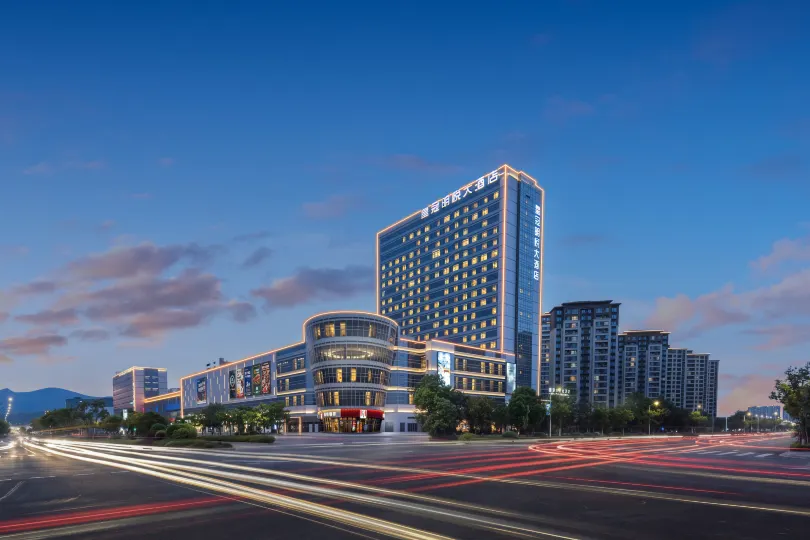 Crown Mingyue Hotel Wenzhou (Longwan Yiyu Square Branch)