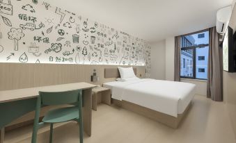 Hi Inn (Shanghai University Jiading Campus Qinghe Road Branch)