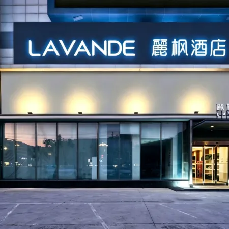 Lavande Hotel (Shangqiu High-speed Railway Station Grand Plaza Branch)