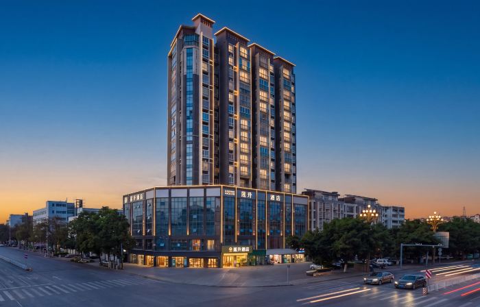 Deyang Liansheng Hotel