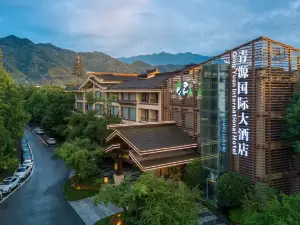the Qingyuan Hotel Qingcheng