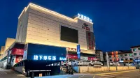 Ximan Hotel (Shanzhou District Government Wucaicheng Shopping Center) - Ramah Hewan Peliharaan