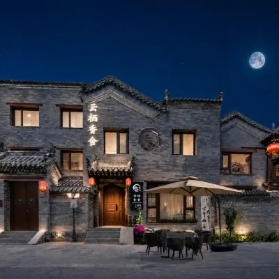 Yunqi Xiangshe (Huayan Temple Store in Datong Ancient City) Hotels near Drum Tower