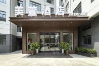 Meixuan Hotel (North Renmin Road, Bayuelou Commercial Pedestrian Street Branch) - breakfast