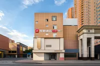 Junyi Hotel (Datong Dongxin Square) - Esports