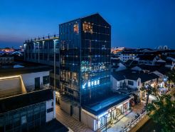 Yueting Hotel (Pingjiang Road, Humble Administrator's Garden, Suzhou)