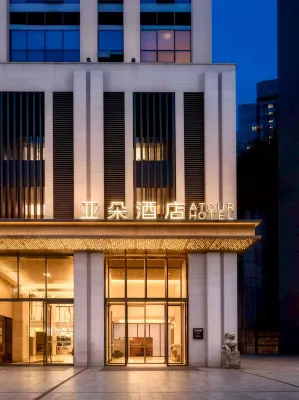 Atour Hotel Chongqing Grand Auditorium & Jialing River Binjiang Road Hotels in People's Square Area