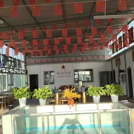 Passionate Years Hotel
