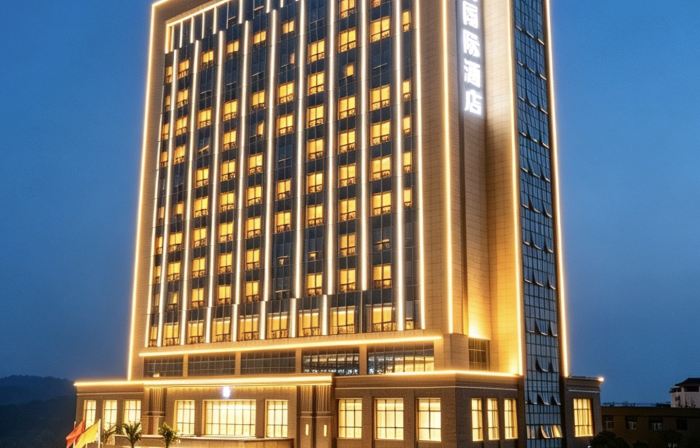 Yongsheng International Hotel