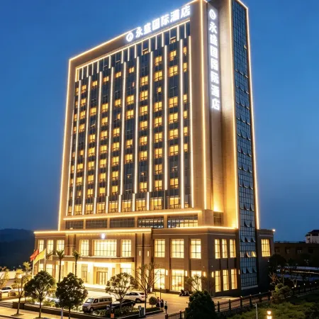 Yongsheng International Hotel