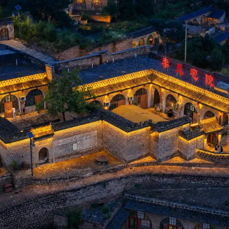 Li's Courtyard · No.1 Homestay (Qikou Lijia Mountain Scenic Area)
