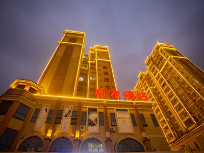 Home inn (Jingxi Jinxiu Ancient Town Longtan Park Branch)