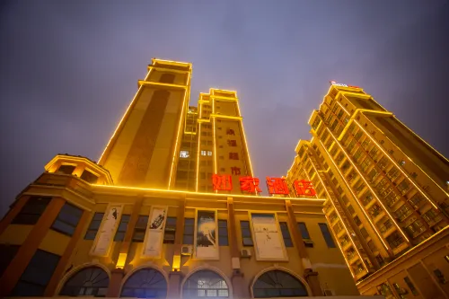 Home inn (Jingxi Jinxiu Ancient Town Longtan Park Branch) - parking