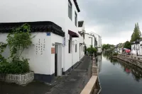 Suzhou Ruguo Homestay (Pingjiang Street Humble Administrator's Garden) - acceptant les animaux