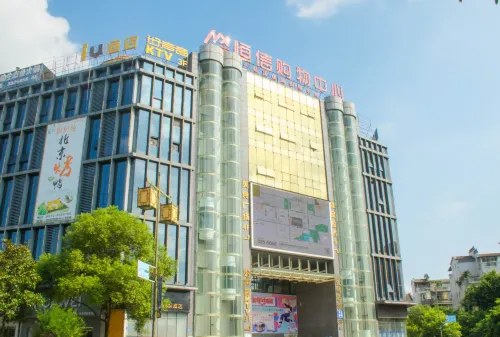 IU Hotel (Hengxin Shopping Center, Longchang) - Wifi