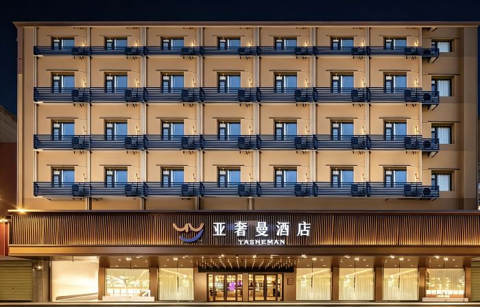 Yasheman Hotel (Tianmen Luyu Plaza)