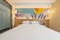Haiyi City Boutique Hotel (Ya'an Tianquan National Highway 318) - 2-Star