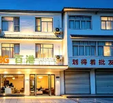 Baigang Hotel (Chengdu Tianfu International Airport) - Kitchens