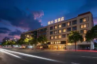 Quanzhou Fuxingyi · Eaven Hotel (West Lake Park) - ที่มีที่จอดรถ
