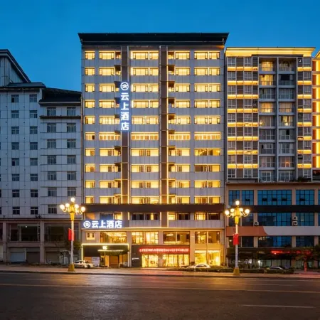 Yunshang Hotel