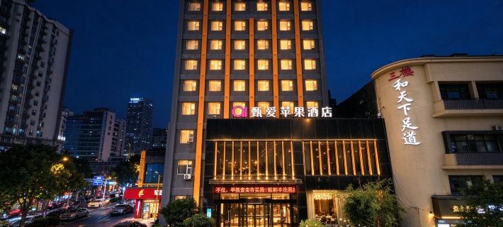 Zhen Ai Apple Hotel (Linyi Tongda Road Taisheng Plaza) Hotel di Linyi