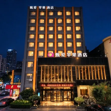 Zhen Ai Apple Hotel (Linyi Tongda Road Taisheng Plaza)