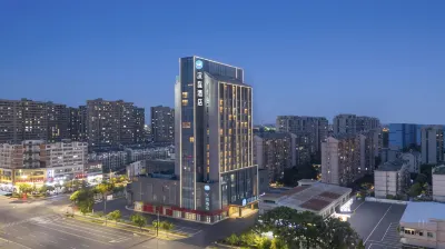 HanTing Hotel (Kunshan Wanda Plaza Qingyang North Road) โรงแรมในคุนซาน