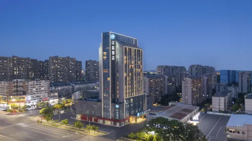 HanTing Hotel (Kunshan Wanda Plaza Qingyang North Road) - 2-Star