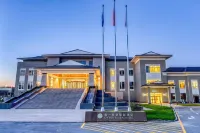Grand Rezen Hotel Karamay Urho Heyi - Spa