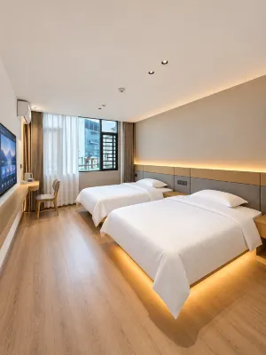 Youyang Nancheng Hotel - Park Yeri