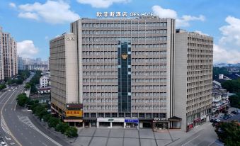 Ofis Hotel (Changxing Mingzhu Road)