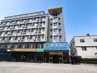 Yinchuan sulai Hotel - Wifi