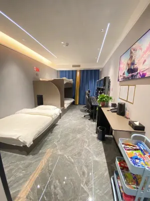 Blue Whale E-sports Hotel