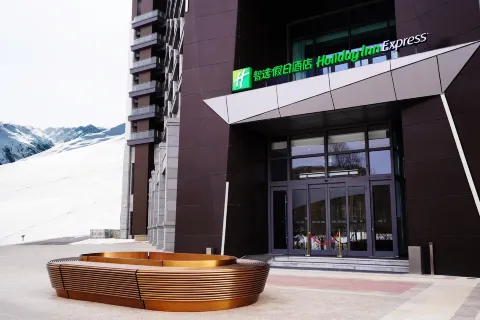 Holiday Inn Express Chongli, IHG Hotel