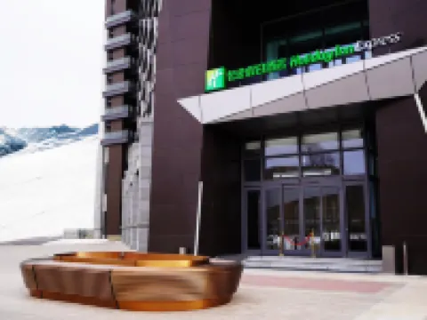 Holiday Inn Express CHONGLI by IHG Hotels near Resort Cuiyunshan