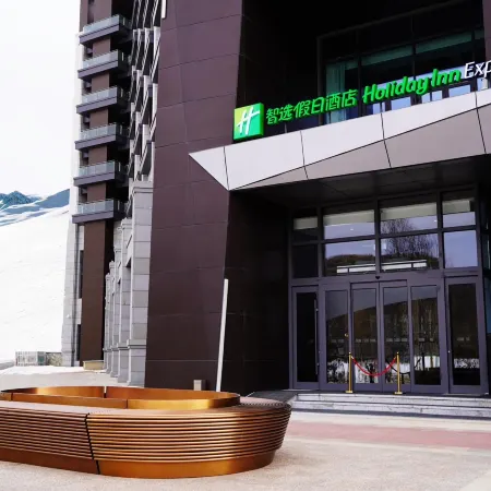 Holiday Inn Express CHONGLI by IHG Отели рядом с достопримечательностью «Центральная больница в районе Цуйли»